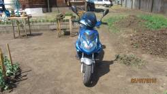 Motolife. 49 куб. см., исправен, птс, с пробегом