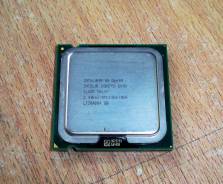 Intel Core 2 Quad Q6600 2.4Ghz x 4 (LGA775, 8Mb, 1066Mhz) для ПК