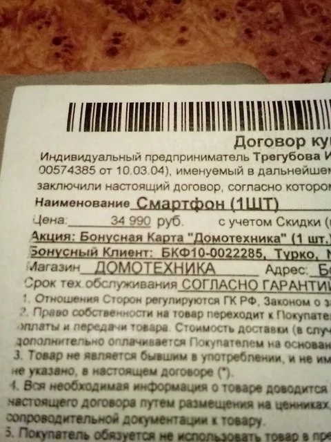 LG Nexus ����