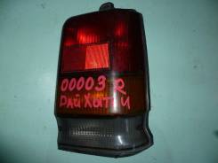 Стоп-сигнал. Daihatsu Mira