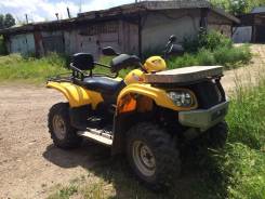 Cfmoto CF 500. исправен, есть птс, с пробегом