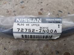 Молдинг лобового стекла. Nissan Teana, J32, J32K, J32L, J32R, J32T, J32Z, PJ32, TNJ32 Двигатели: MR20DE, QR25DE, VQ25DE, VQ35DE