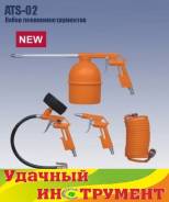 Наборы бит.