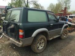 Nissan Safari