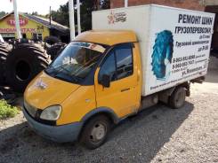 ГАЗ Газель. ГАЗ-3302 ГАЗель, 2 300 куб. см., 1 500 кг.
