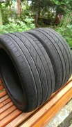 Sumitomo HTR Z III. ������, 2014 ���, �/�, ����� 20 % ����