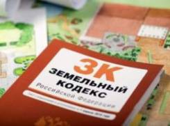 Земельный адвокат. Оформление земли. Суды по земельным спорам. Гарантии!