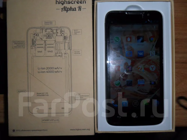 Highscreen Alpha R. �/� ����