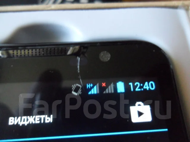 Highscreen Alpha R. �/� ����