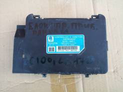 Блок управления. Toyota Land Cruiser, HDJ100, UZJ100 Двигатели: 1HDT, 2UZFE, 1HDFTE