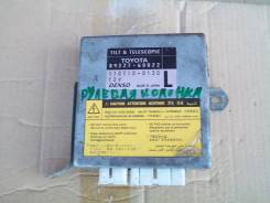 Блок управления airbag. Lexus LX470, UZJ100 Toyota Land Cruiser, HDJ100, UZJ100 Двигатели: 2UZFE, 1HDT, 1HDFTE
