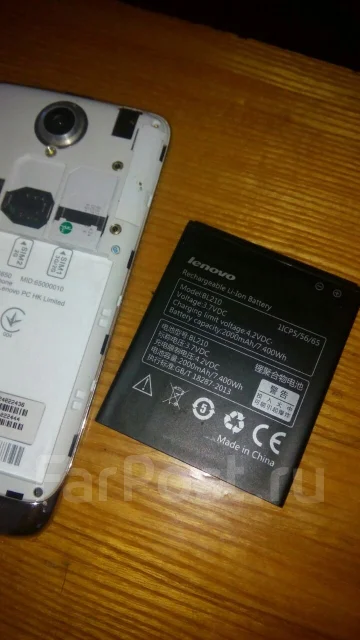 Lenovo S650 ����