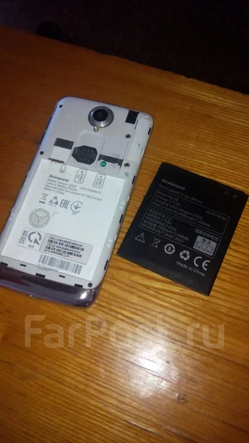 Lenovo S650 ����