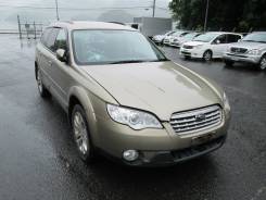 Subaru Outback. BP9, EJ253
