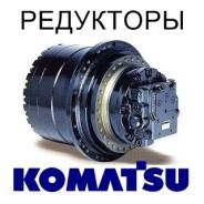 Редуктор хода. Hyundai Mighty. Под заказ
