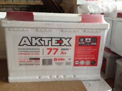 Aktex. 77 А.ч., правое крепление, производство Россия
