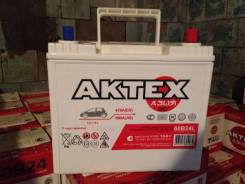 Aktex. 50 А.ч., правое крепление, производство Россия