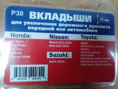 Проставка под стойку аморт. переднюю ABS-пластик p30. Toyota Vitz Toyota ist Toyota Belta Toyota Ractis Honda Fit Suzuki Swift