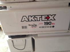 Aktex. 190 А.ч., правое крепление, производство Россия