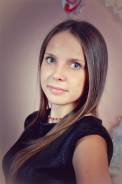 Помощник юриста. Высшее образование, опыт работы 2 месяца
