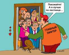 Электромеханик. Высшее образование, опыт работы 17 лет