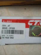 ���������� ������� CEN-47, 4852073J25, 4852001E26, 4852002E26, 4852001E25 ����