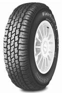Maxxis MA-W2 WinterMaxx. Зимние, без шипов, без износа, 4 шт
