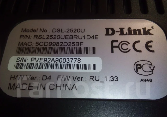 ADSL-������. ����