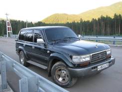 Генератор. Toyota Land Cruiser, FZJ80G, FZJ80J, HZJ80, HZJ81, FZJ80 Двигатели: 1FZF, 1FZFE