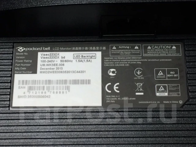 Packard Bell Viseo 223DXbd. 22" ����