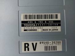 Блок abs. Toyota Crown, UZS151, UZS157 Toyota Crown Majesta, UZS157, UZS151 Двигатель 1UZFE