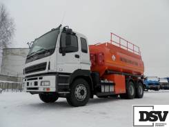 Isuzu Giga. Автоцистерна-топливозаправщик Isuzu GIGA (CYZ52P) - 17 м3, 15 681 куб. см. Под заказ