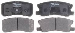 Колодка тормозная. Mitsubishi Lancer Cedia, CS5W, CS5A Mitsubishi Airtrek, CU5W, CU2W, CU4W Mitsubishi Outlander Mitsubishi Lancer, CS5W, CS5A