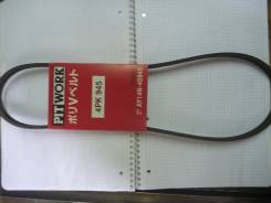 Ремень. Nissan Cima, FHY33 Nissan Leopard, JHBY33, JMY33, JHY33 Nissan Cedric, MY33, MY34, HY33, HY34, HBY33 Nissan Gloria, HBY33, HY34, HY33, MY33, M...