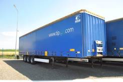 Krone SDP27. Полуприцеп, 41 000 кг.