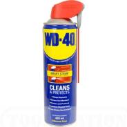 WD-40.