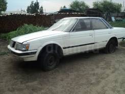 Toyota Mark II. GX71