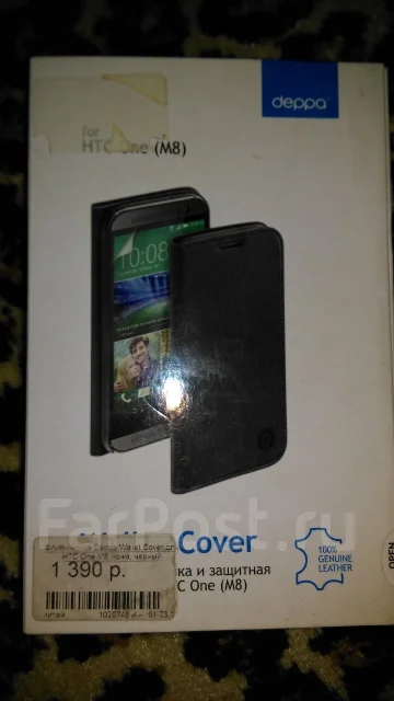HTC One M8. ����� ����
