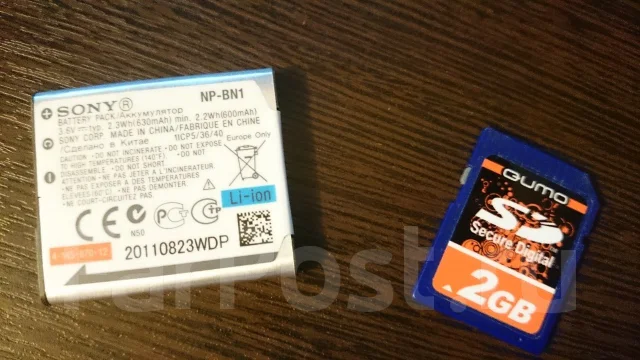 Sony Cyber-shot DSC-W530. 10 - 14.9 ��, ���: 4� ����