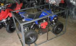 Yamaha. исправен, без птс, без пробега