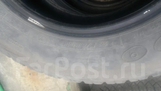 Maxtrek SU-800. ������, �/�, ����� 20 % ����