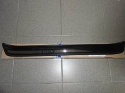 Накладка на порог. BMW 3-Series, E90, E90N, E91 Двигатели: N46B20, N47D20, N52B25, N52B25A, N52B30, N53B30, N54B30