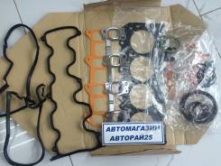 Ремкомплект двигателя. Toyota: Vista, Lite Ace, Estima Emina, Estima Lucida, Camry, Town Ace, Master Ace Surf Двигатели: 2CT, 3CTE
