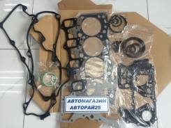 Ремкомплект двигателя. Toyota Vista, VZV20 Toyota Camry, VZV20 Двигатель 1VZFE