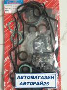 Ремкомплект двигателя. Toyota Windom, VCV10 Toyota Scepter, VCV10, VCV15, VCV15W Toyota Camry, VCV10 Двигатель 3VZFE