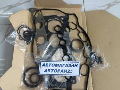 Ремкомплект двигателя. Toyota: Premio, Corolla Spacio, Allion, Allex, WiLL VS, Corolla Axio, Corolla, Opa, Vista, Caldina, Wish, Vista Ardeo, Corolla...