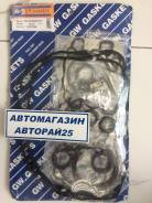 Ремкомплект двигателя. Mitsubishi: Galant, Lancer, Libero, Mirage, Colt Двигатели: 4G37, 4G13, 4G15, G13B, G15B