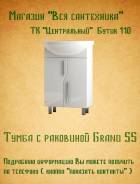 Тумбы для ванной.