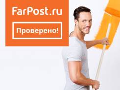 Универсальные виды ремонта