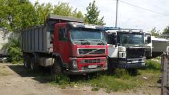 Volvo FM. , Shaanxi-MAN, Scania Euro 